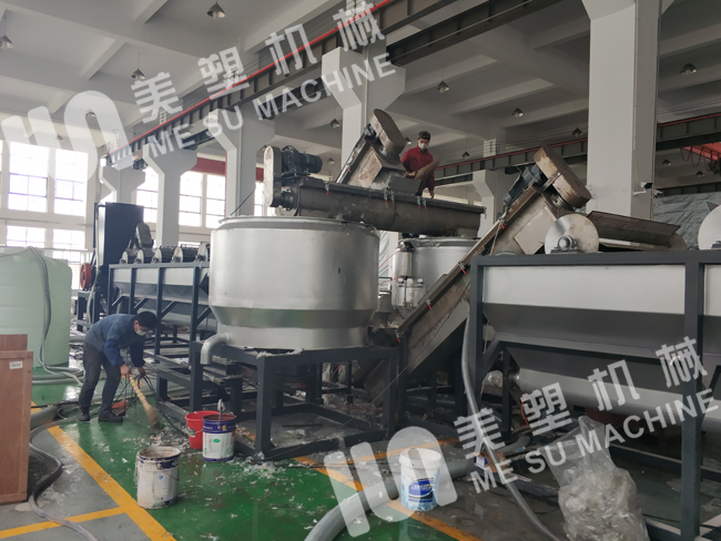 PP編織袋清洗線具有以下優(yōu)點